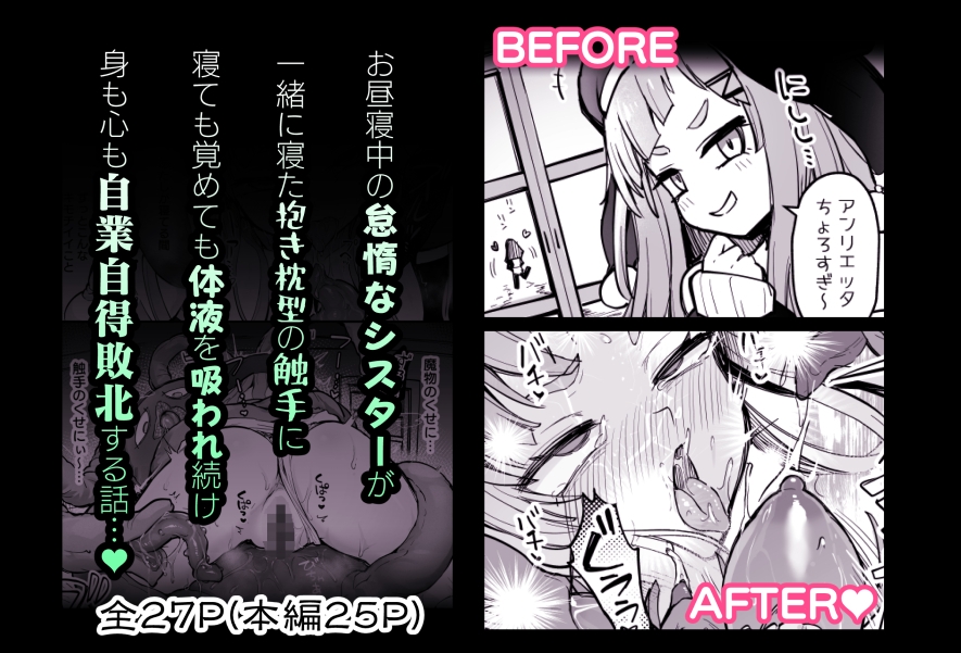 sample image 6