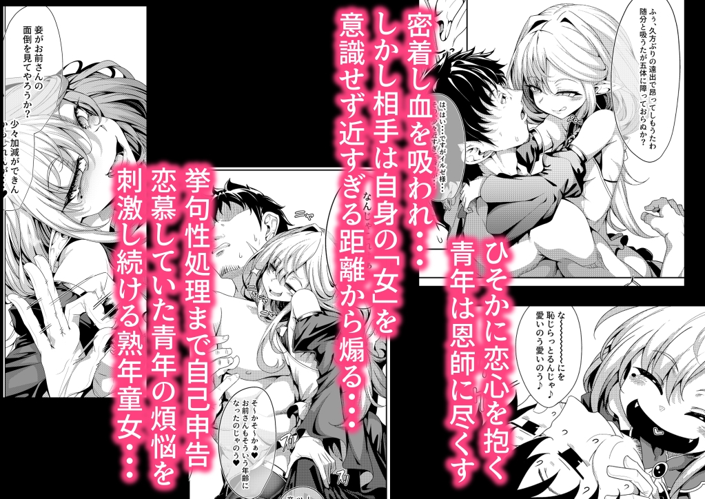 sample image 3