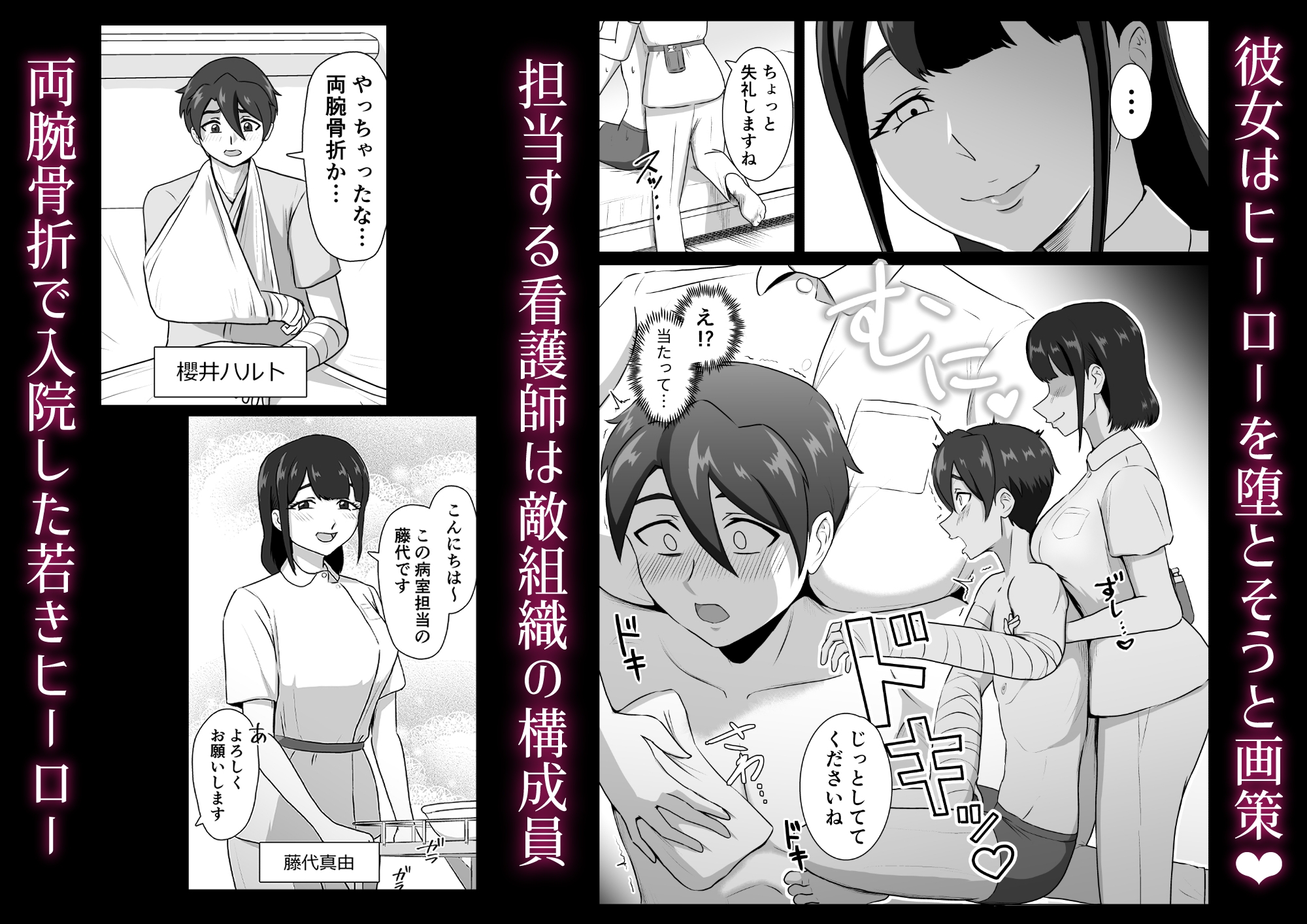 sample image 2