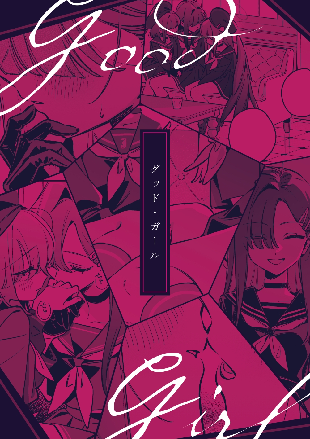 sample image 11