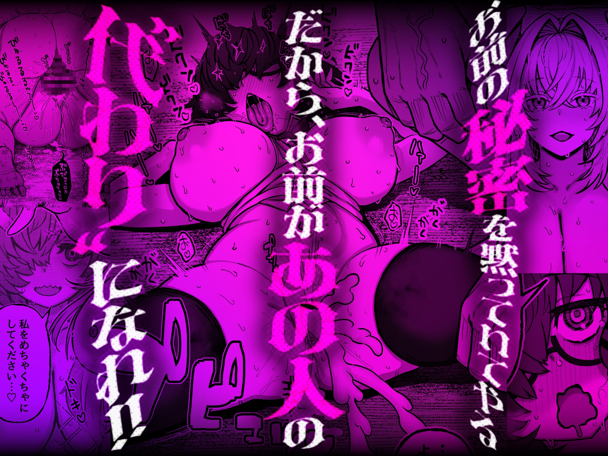 sample image 2