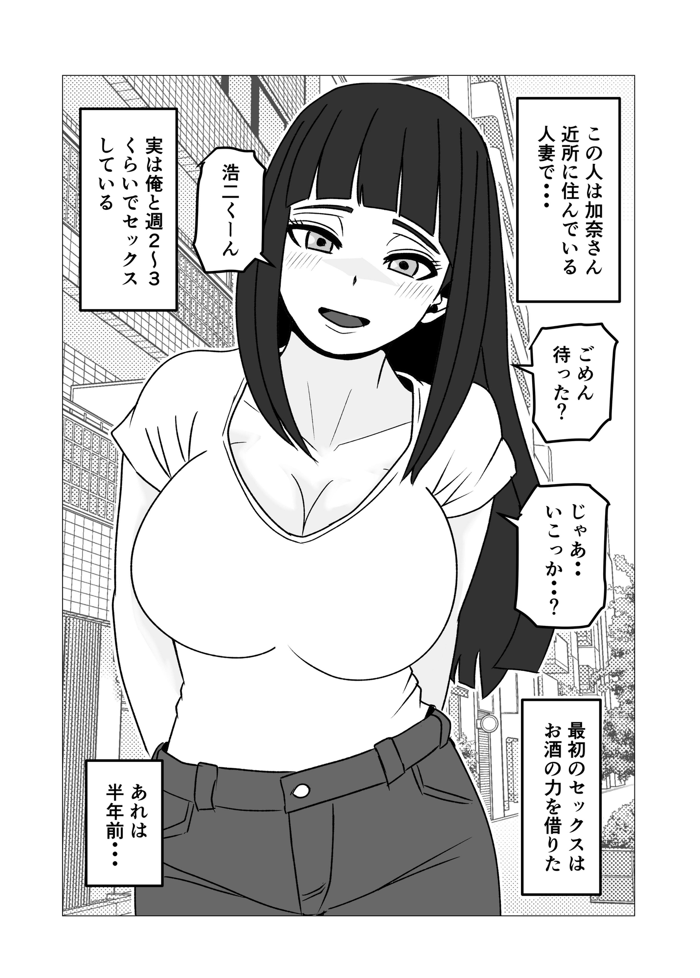 sample image 2