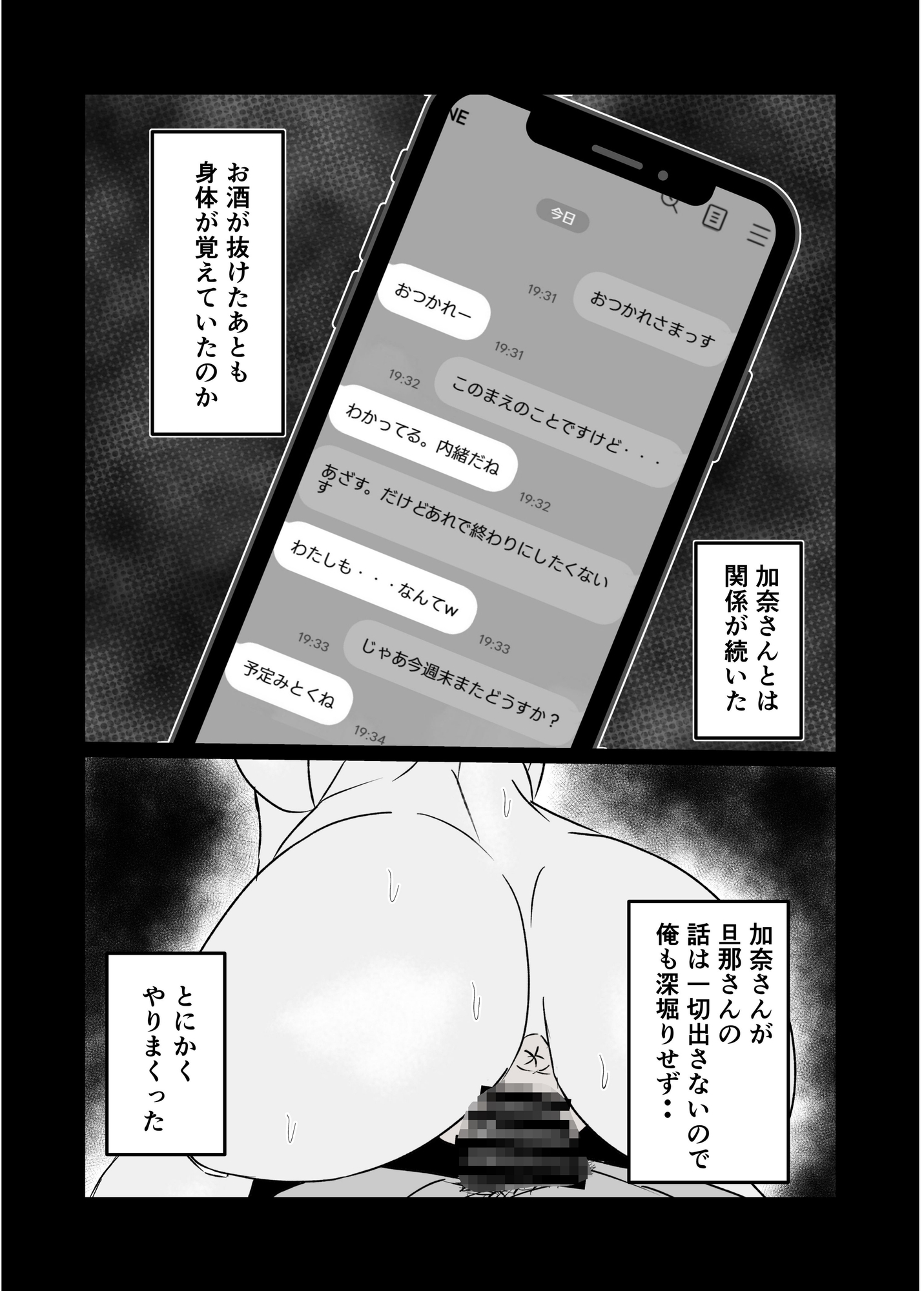 sample image 6