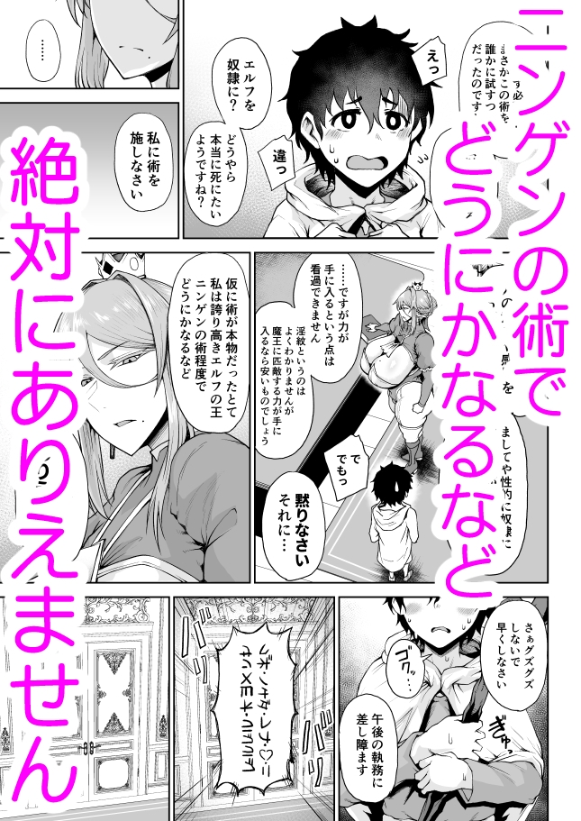 sample image 3