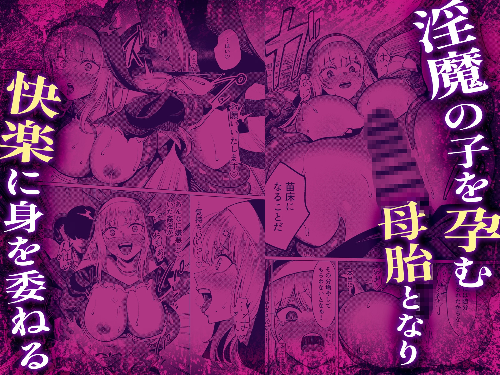 sample image 8