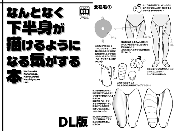 sample image 1
