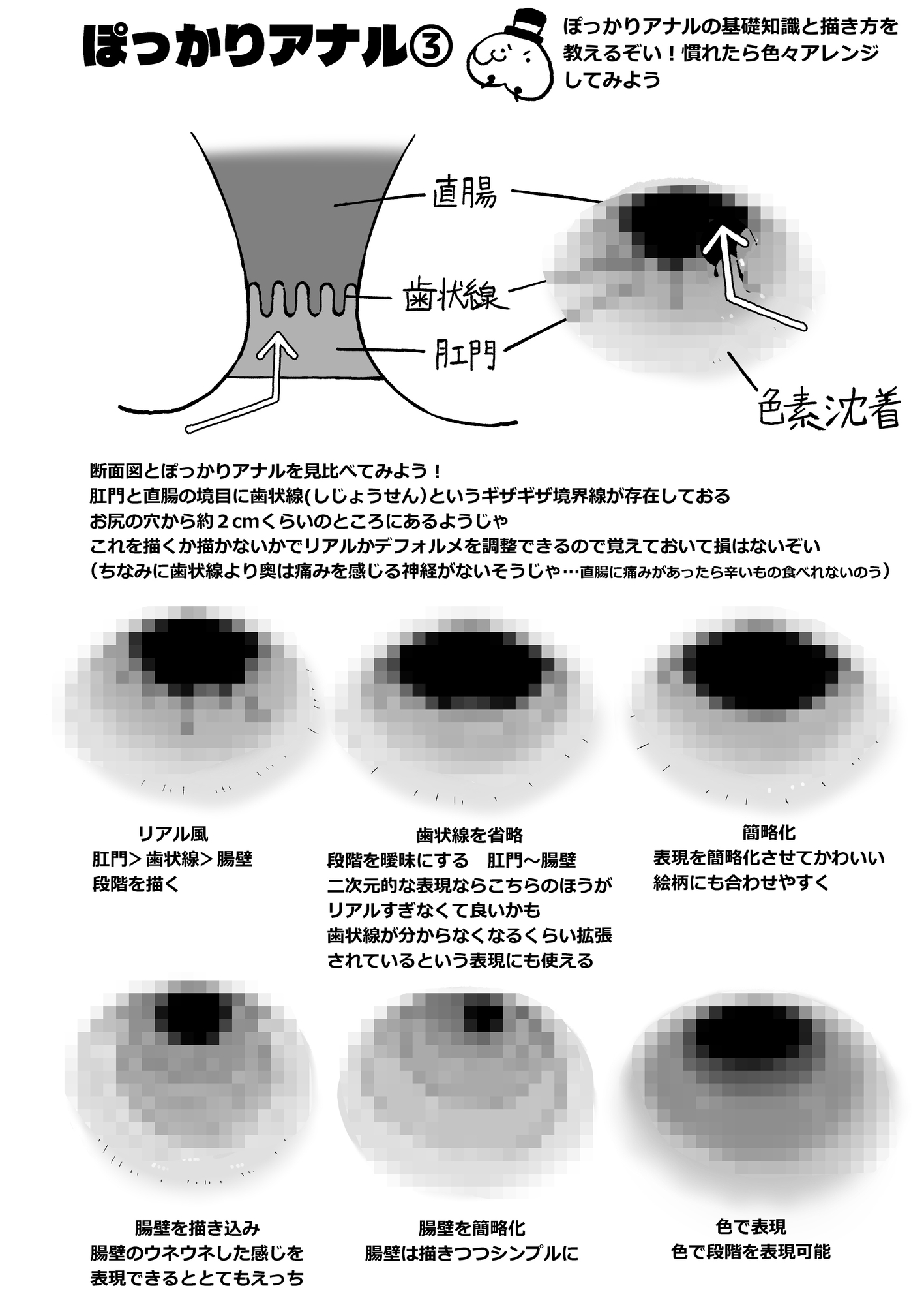 sample image 11
