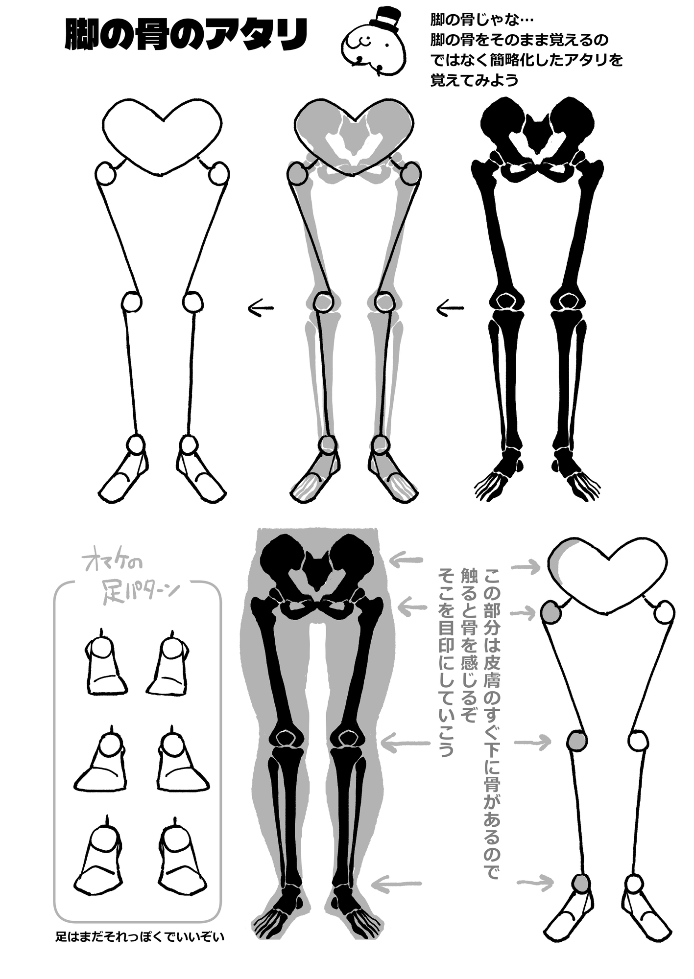 sample image 3