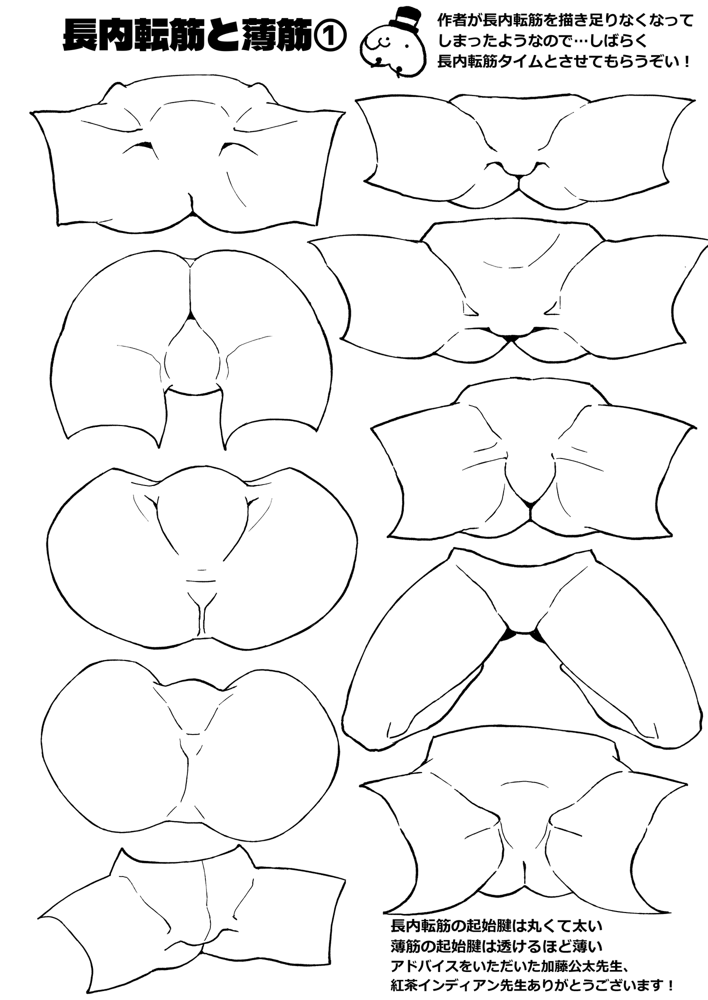 sample image 9