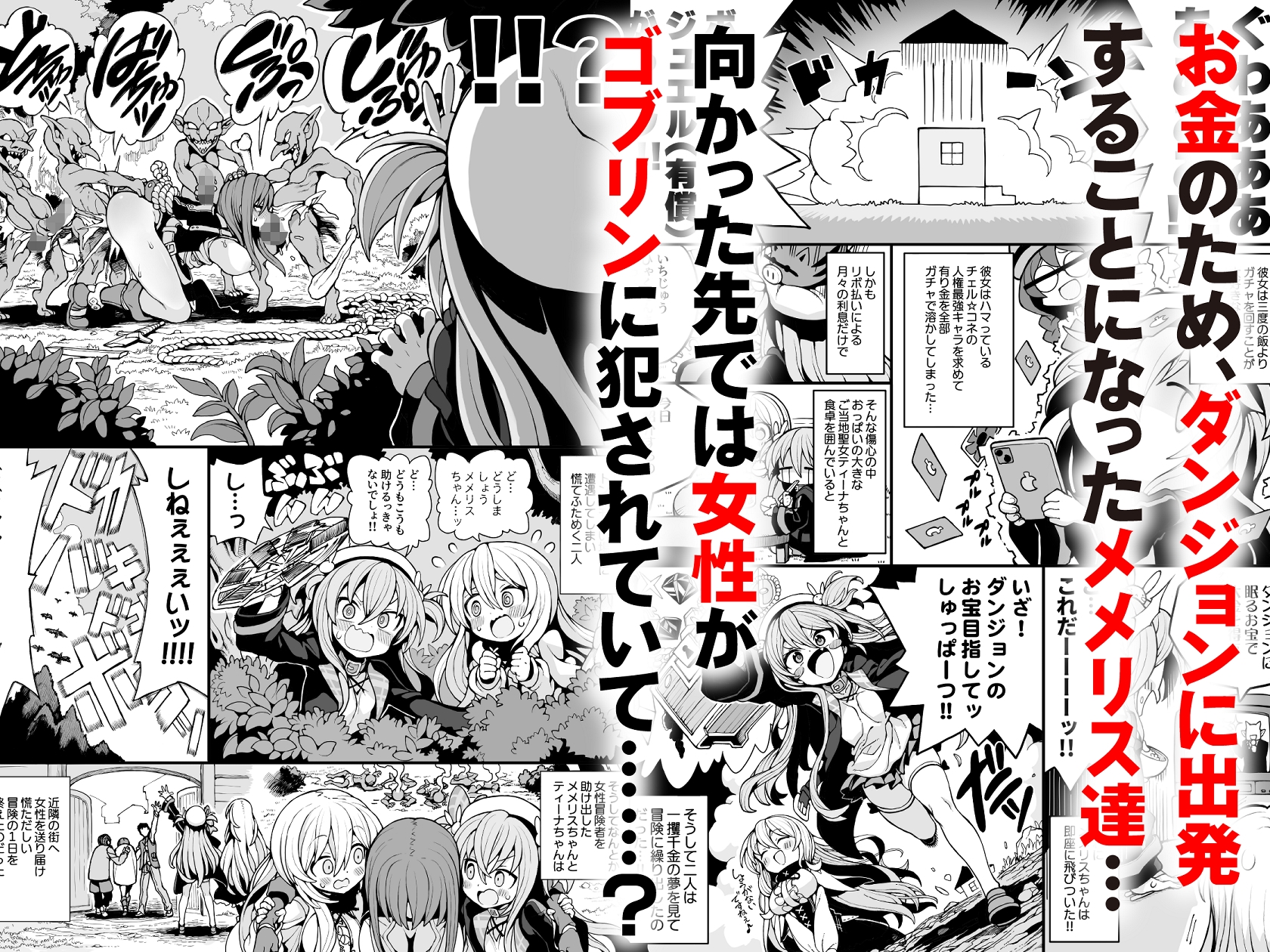 sample image 2