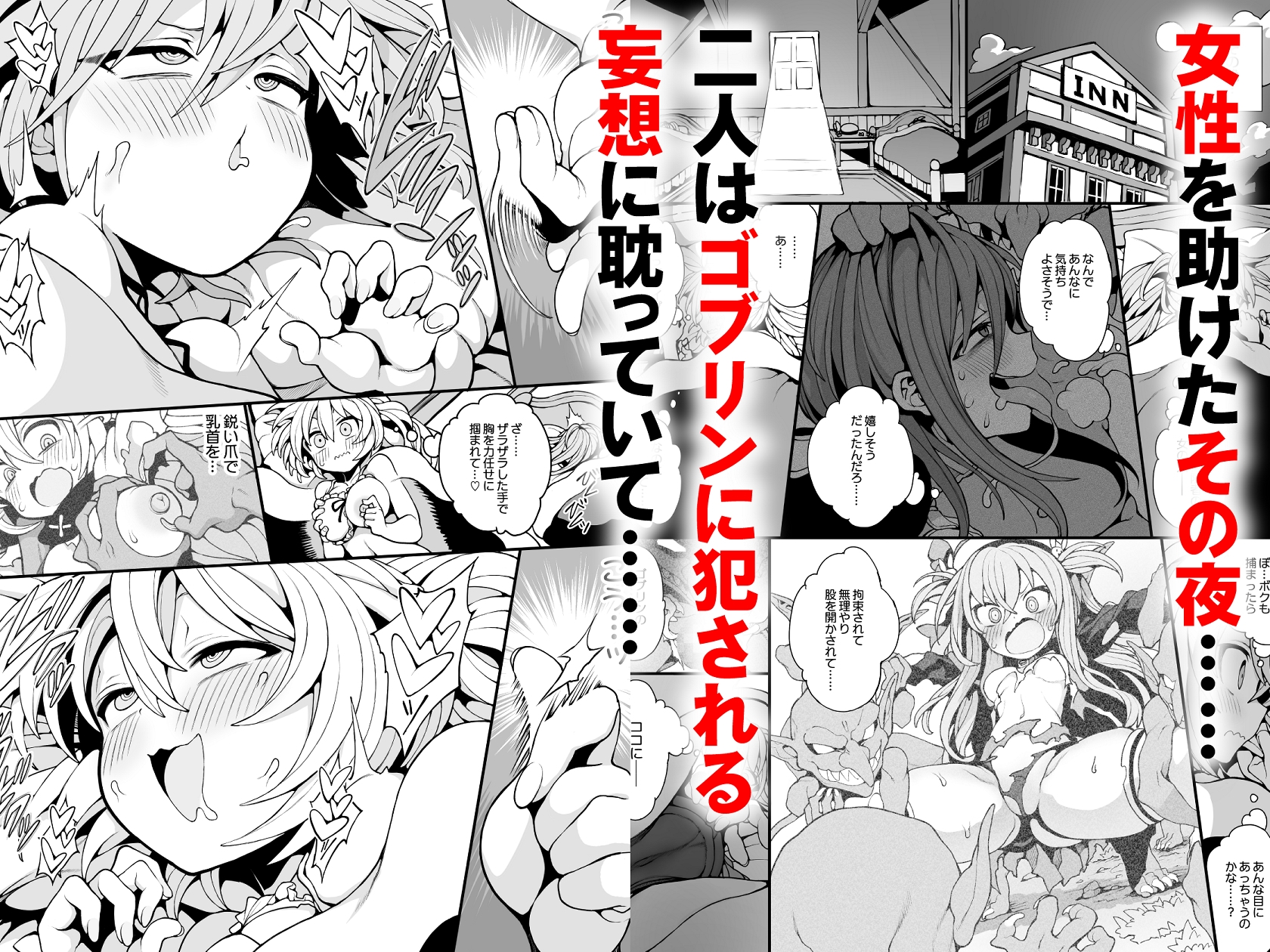 sample image 3