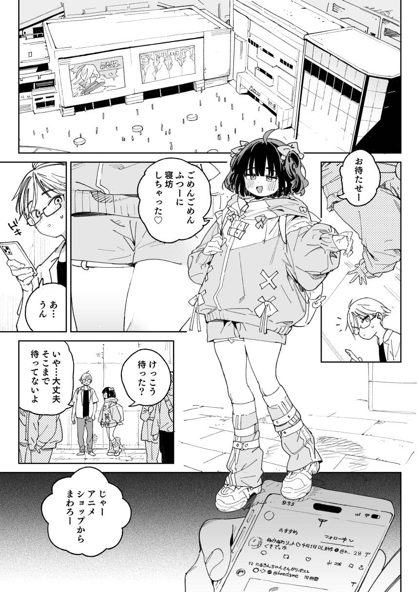 sample image 4