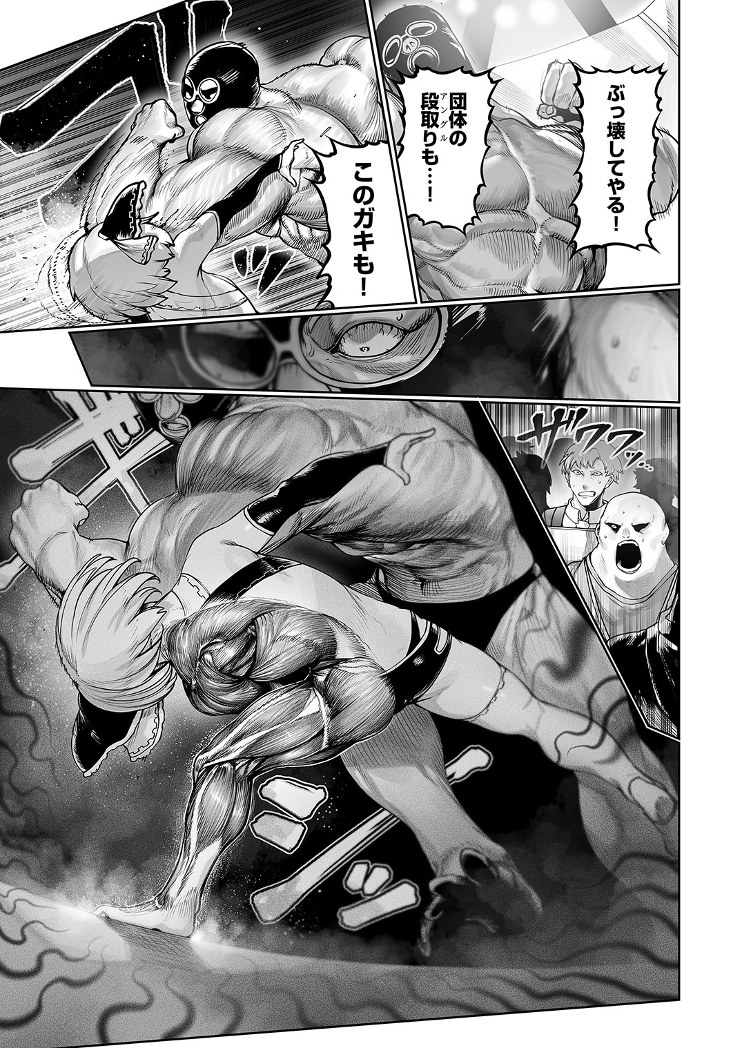 sample image 10