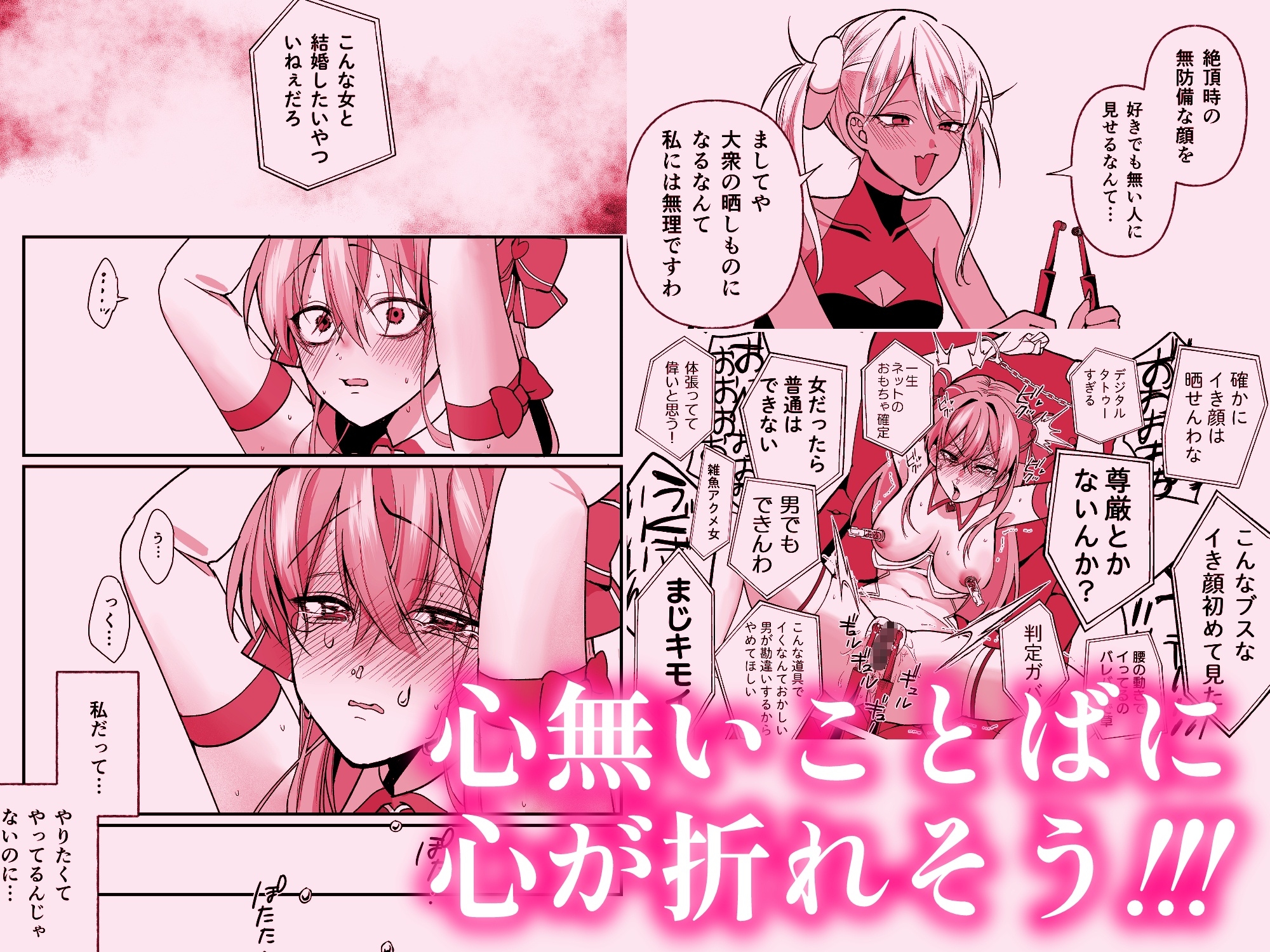 sample image 8