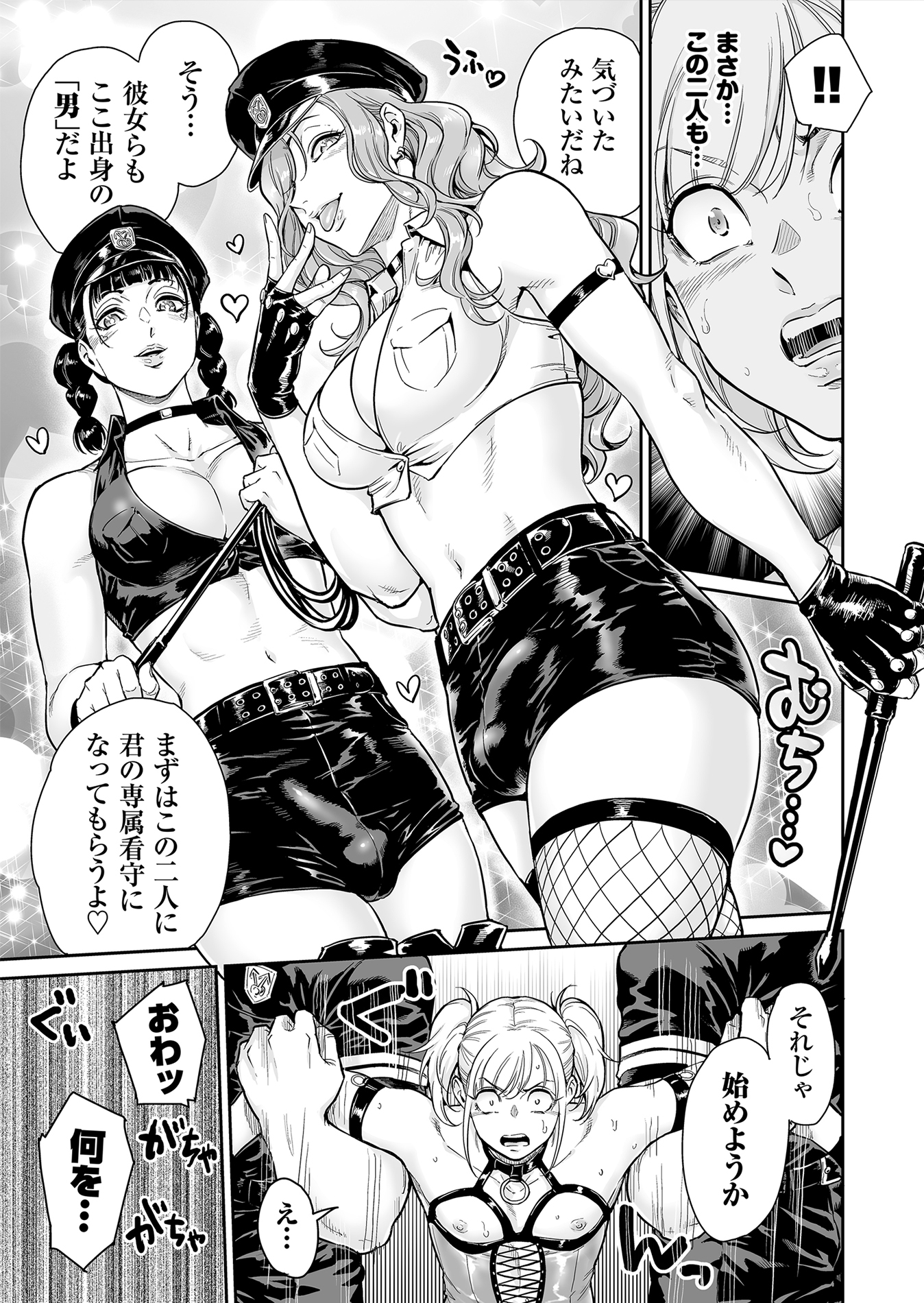 sample image 6