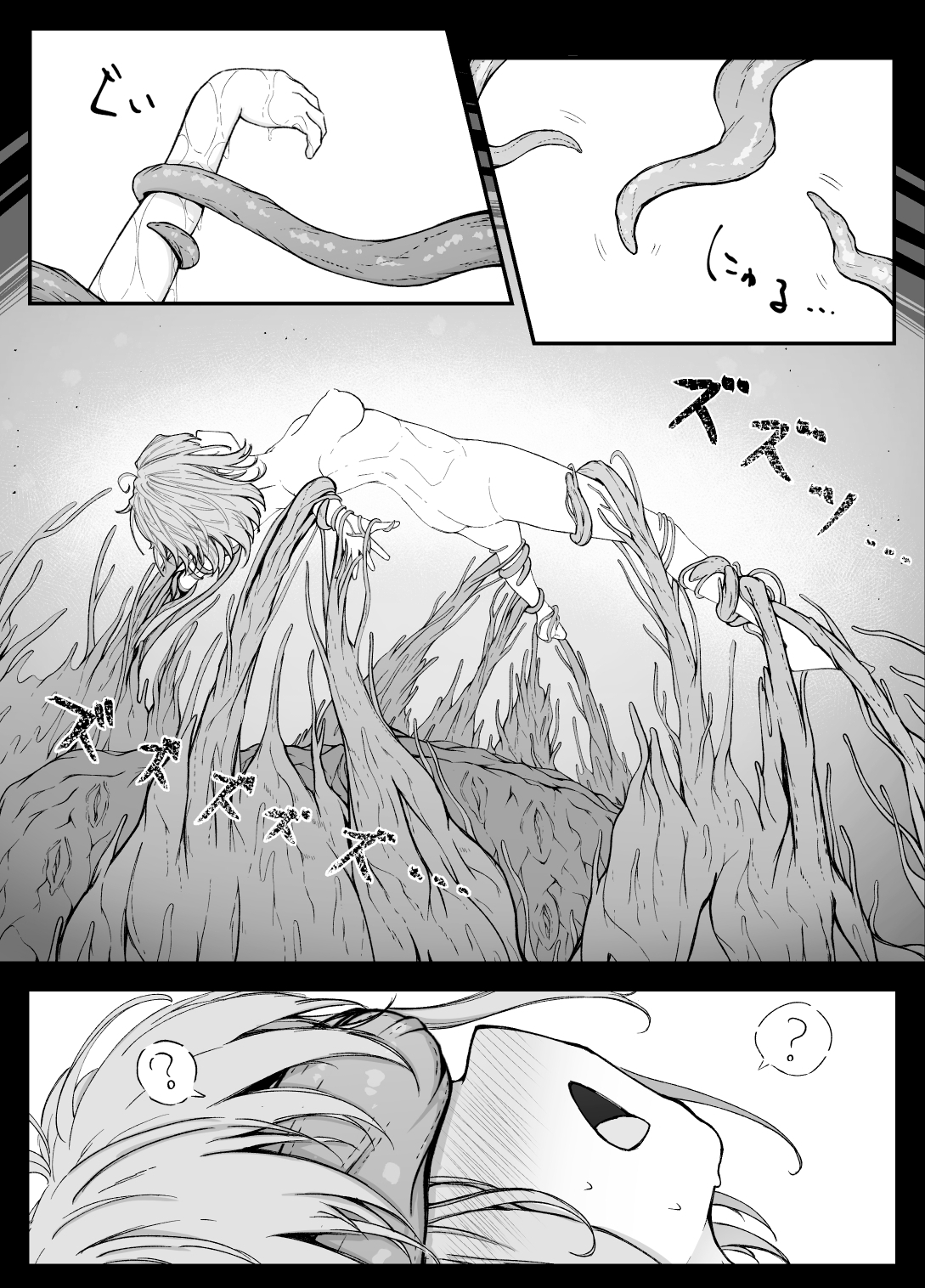 sample image 3