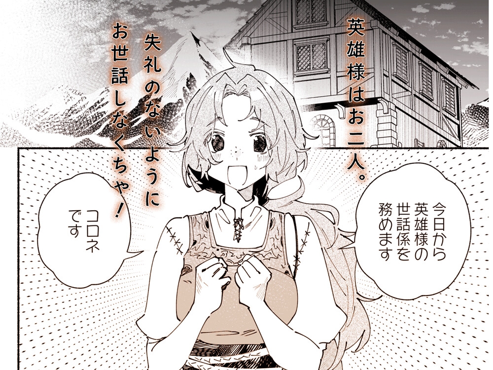sample image 3