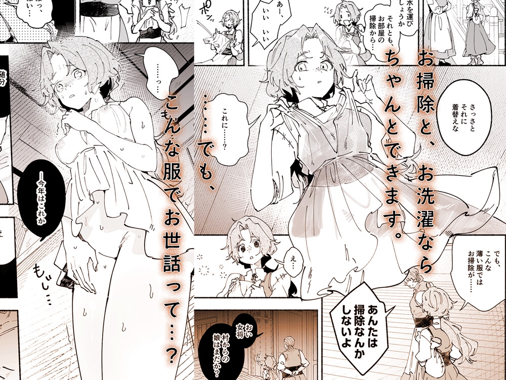 sample image 4