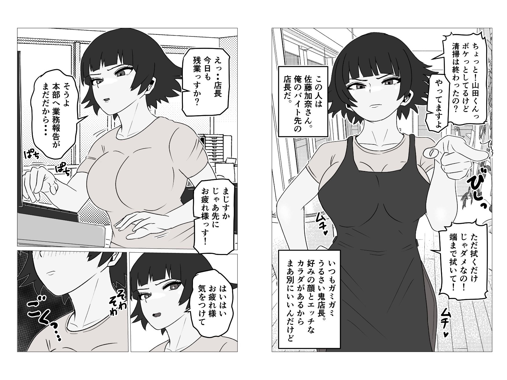 sample image 2