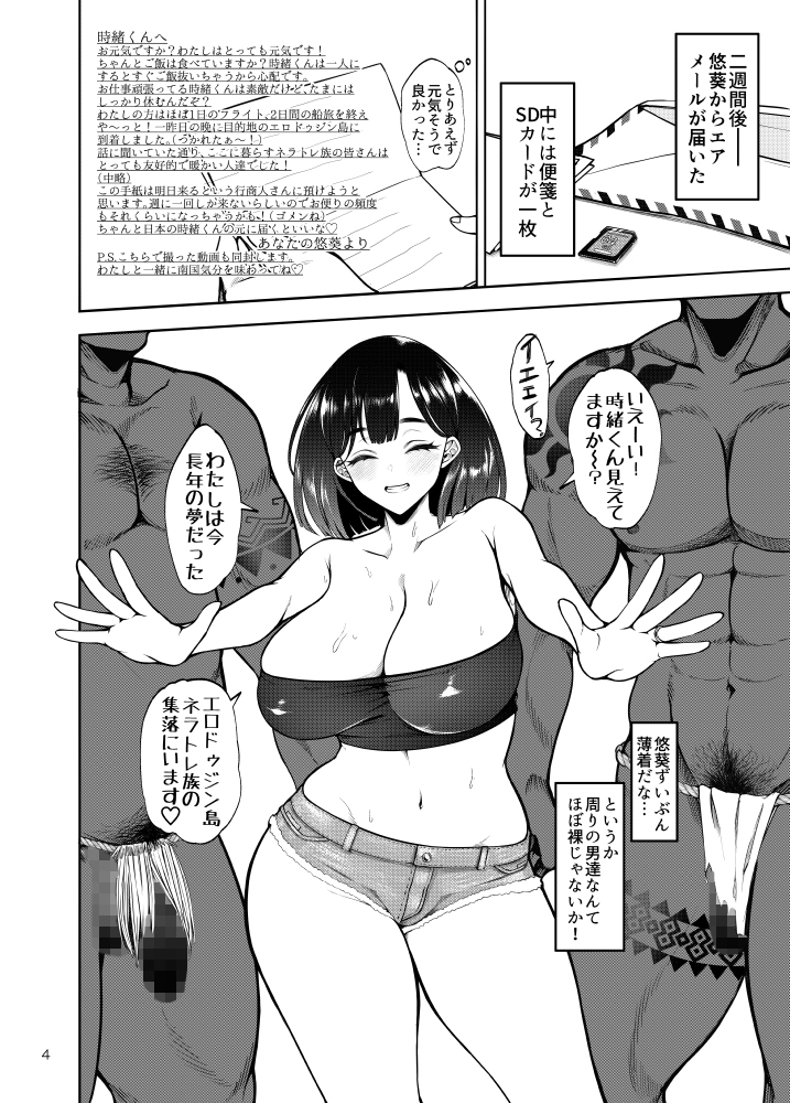 sample image 2