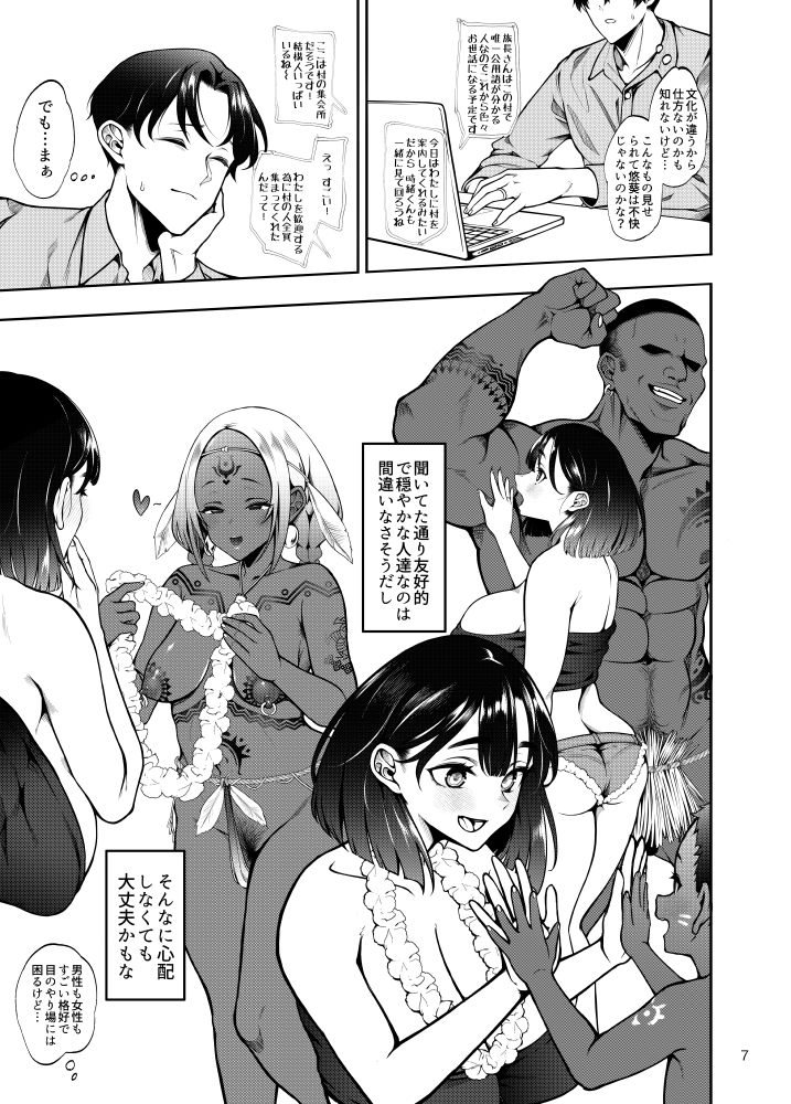 sample image 5