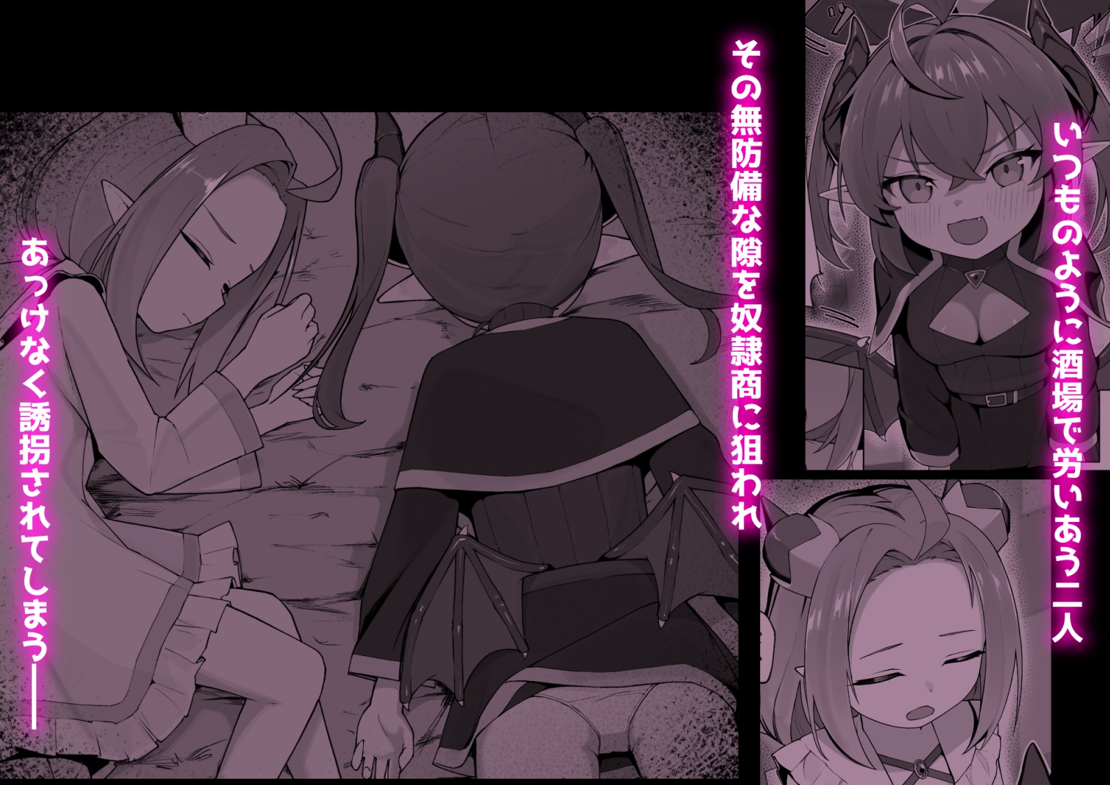 sample image 3