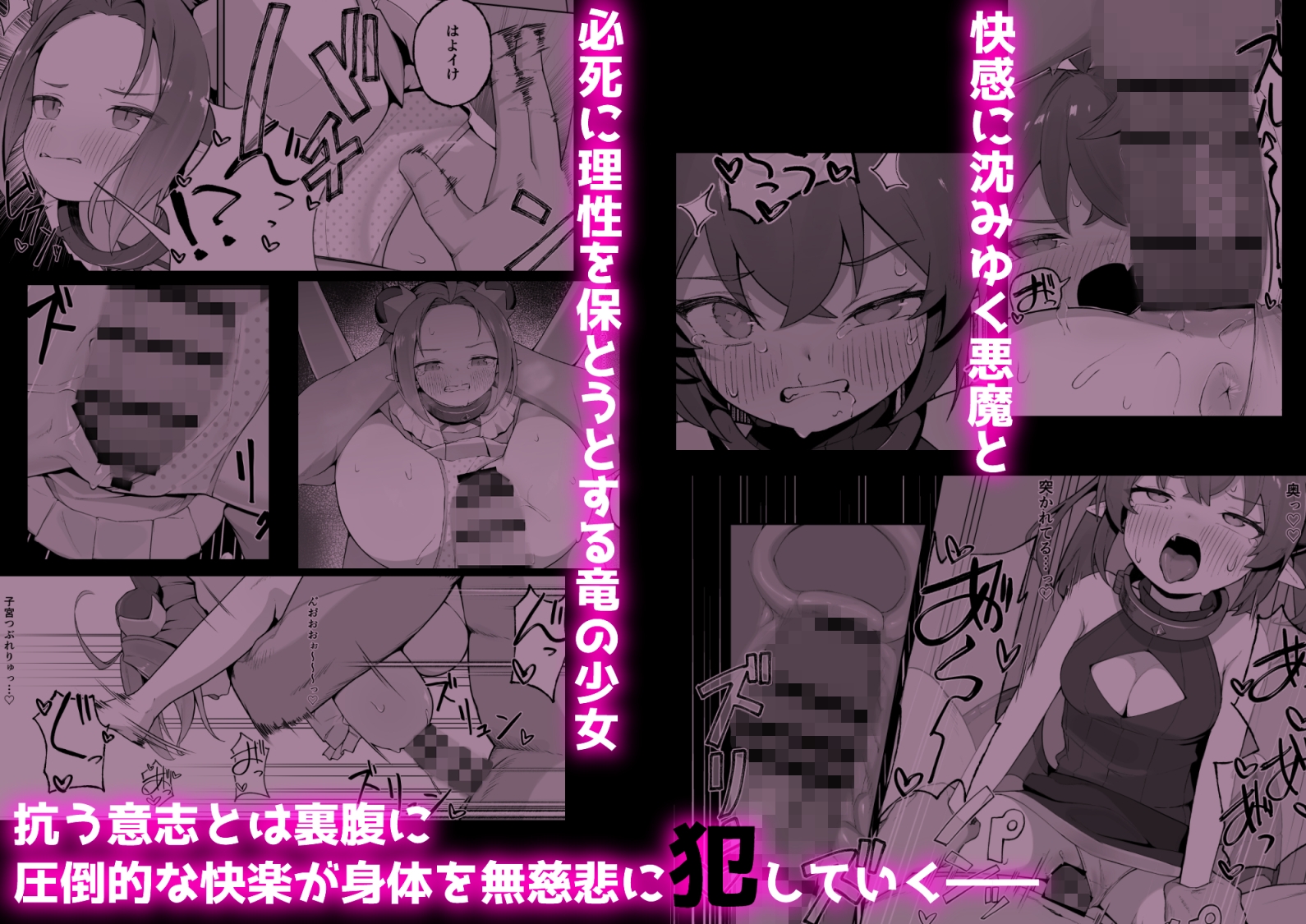 sample image 5