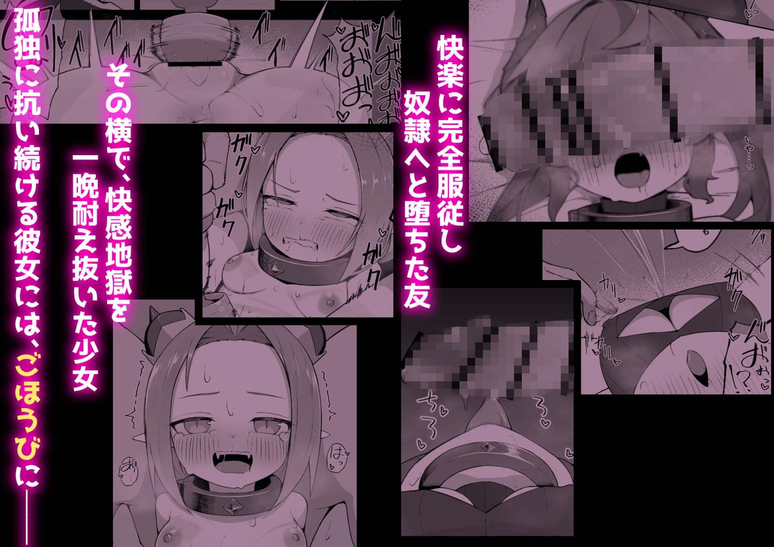sample image 6