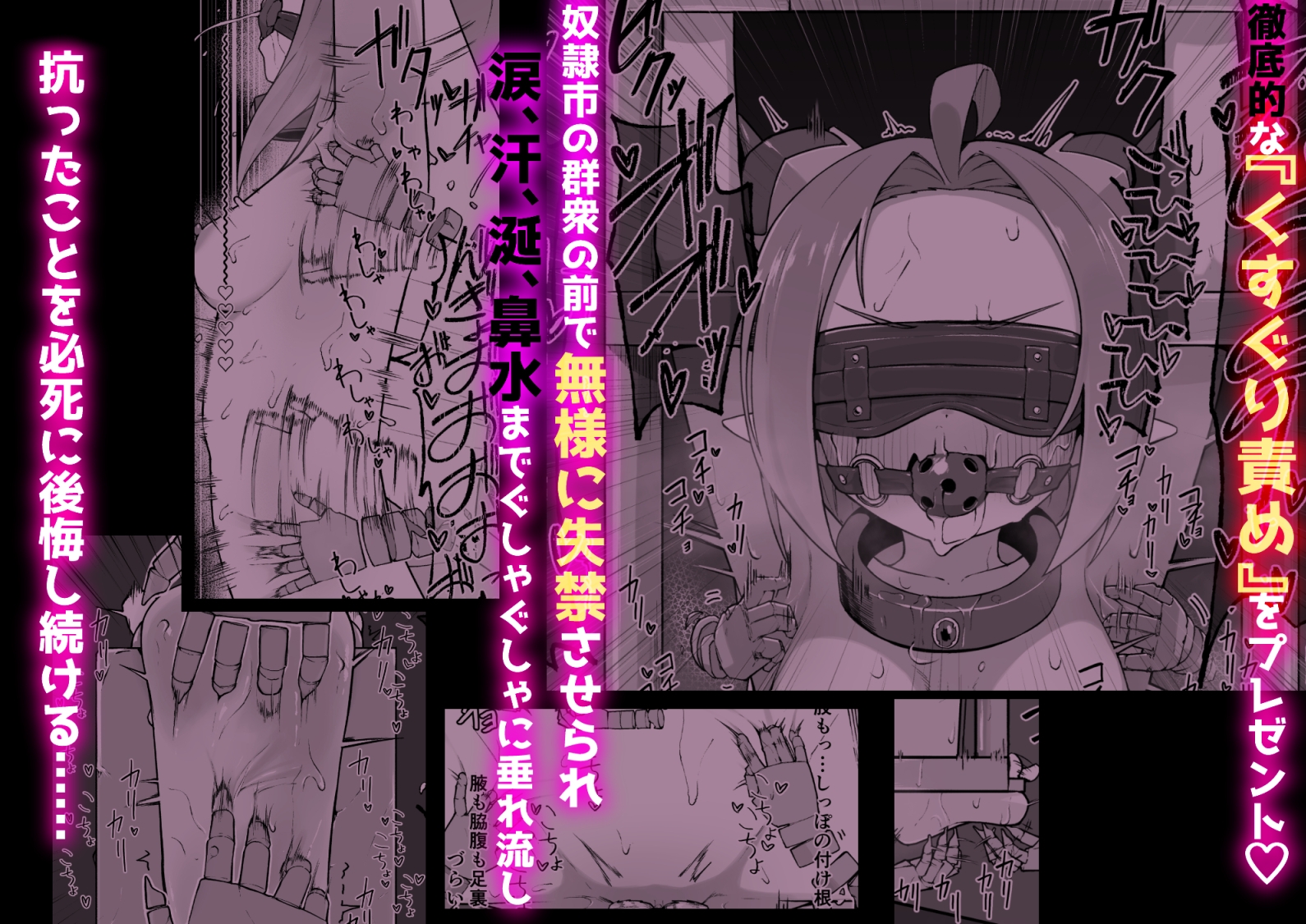 sample image 7