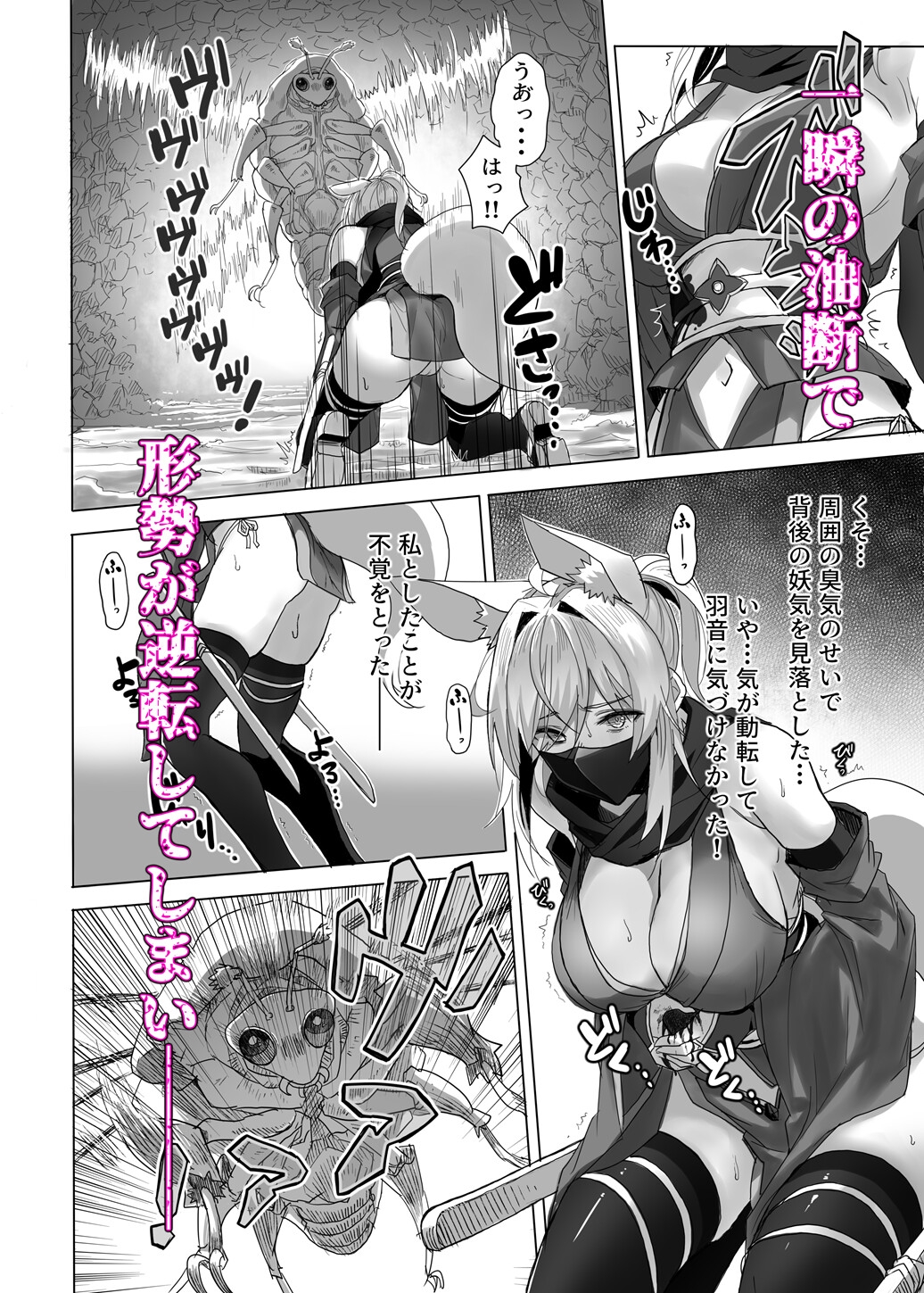 sample image 4