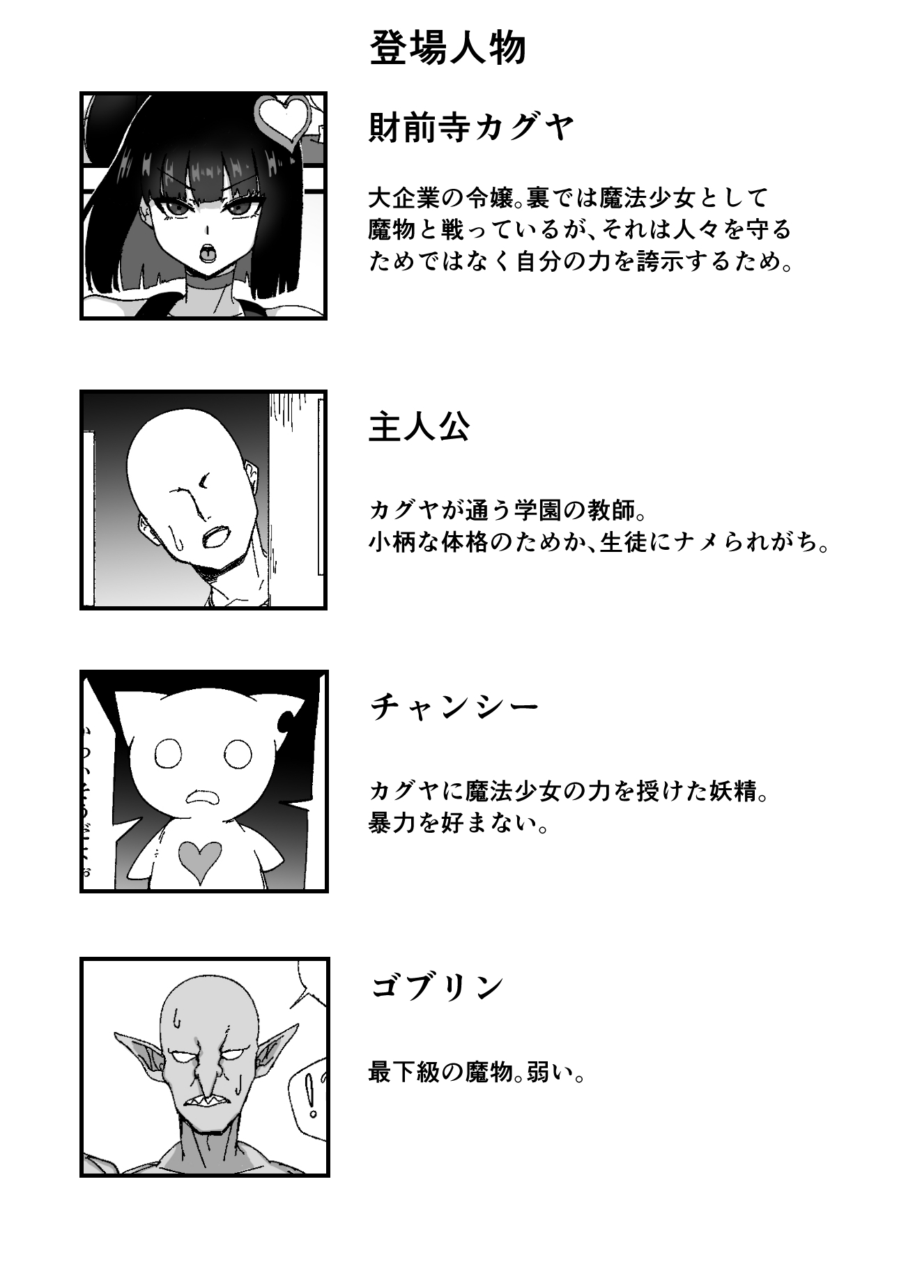 sample image 2