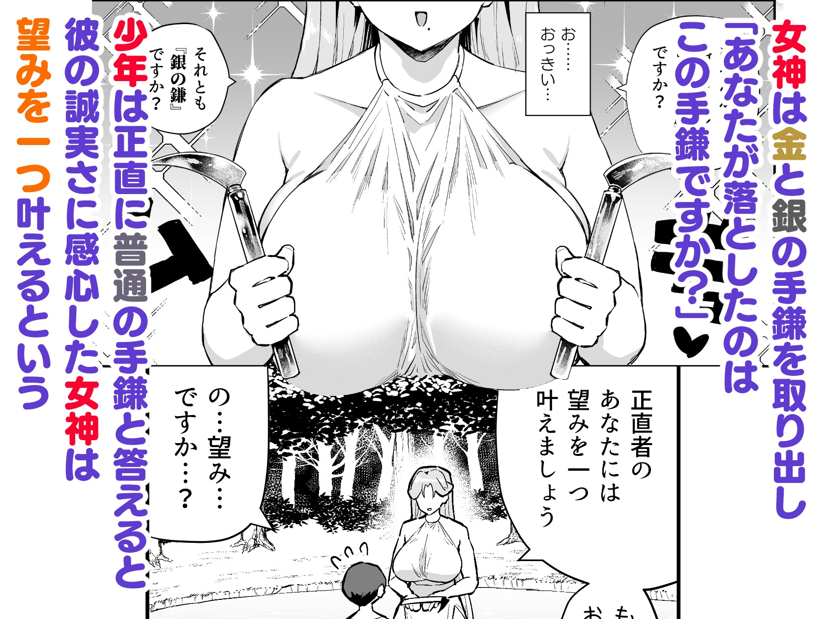 sample image 3