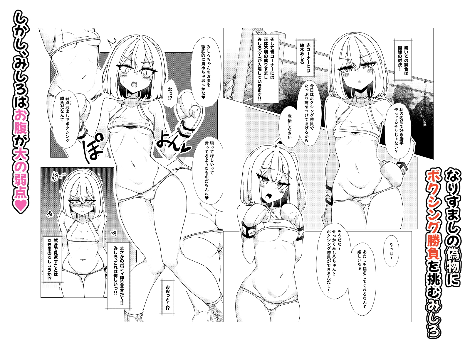 sample image 2