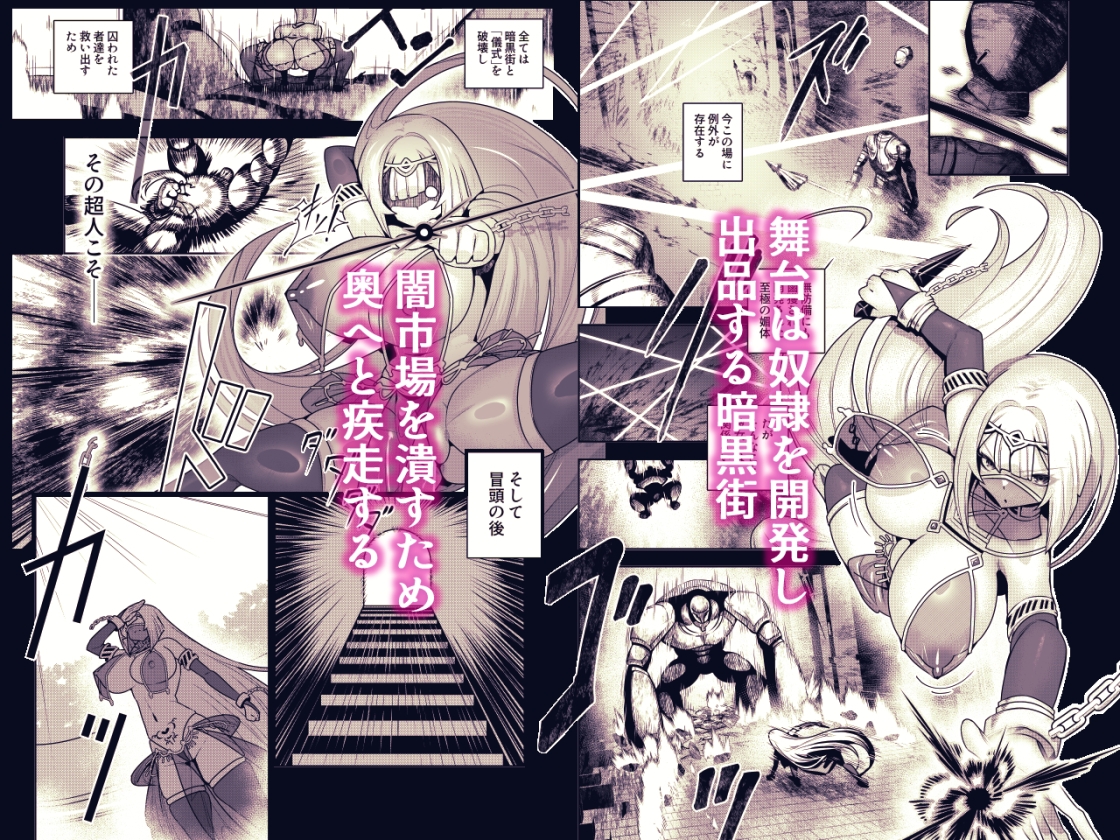 sample image 3
