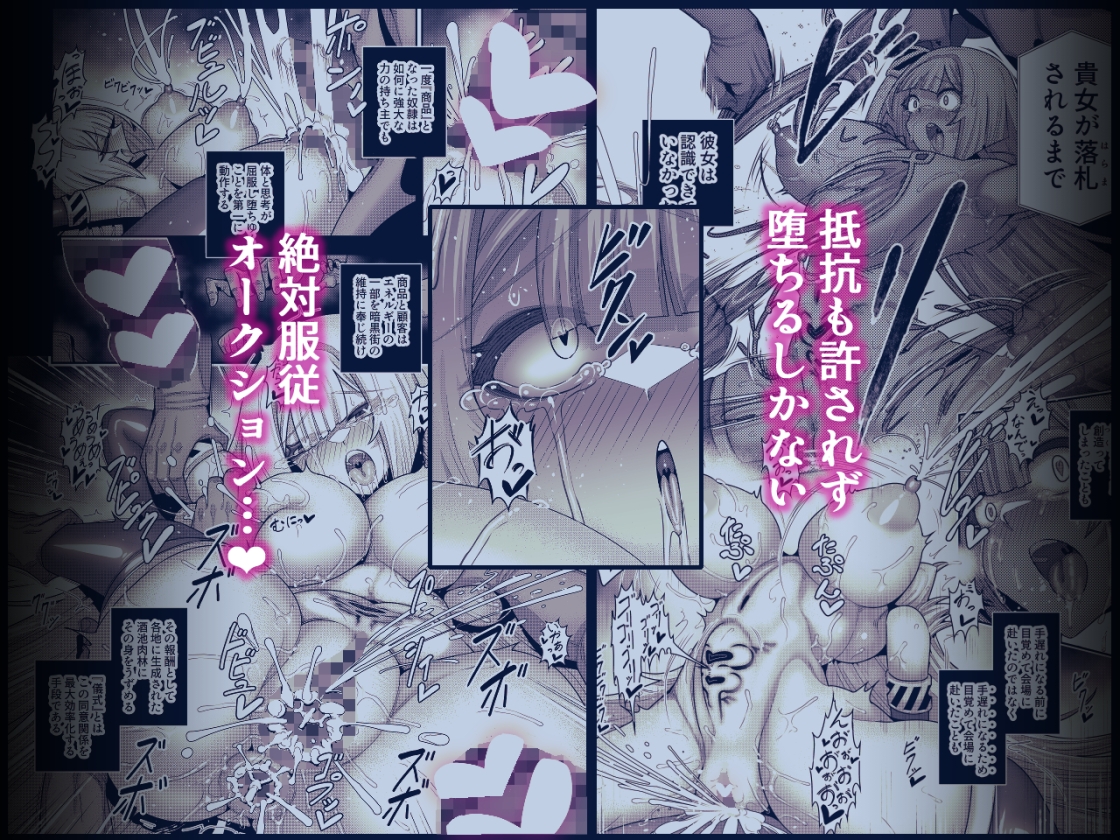 sample image 7