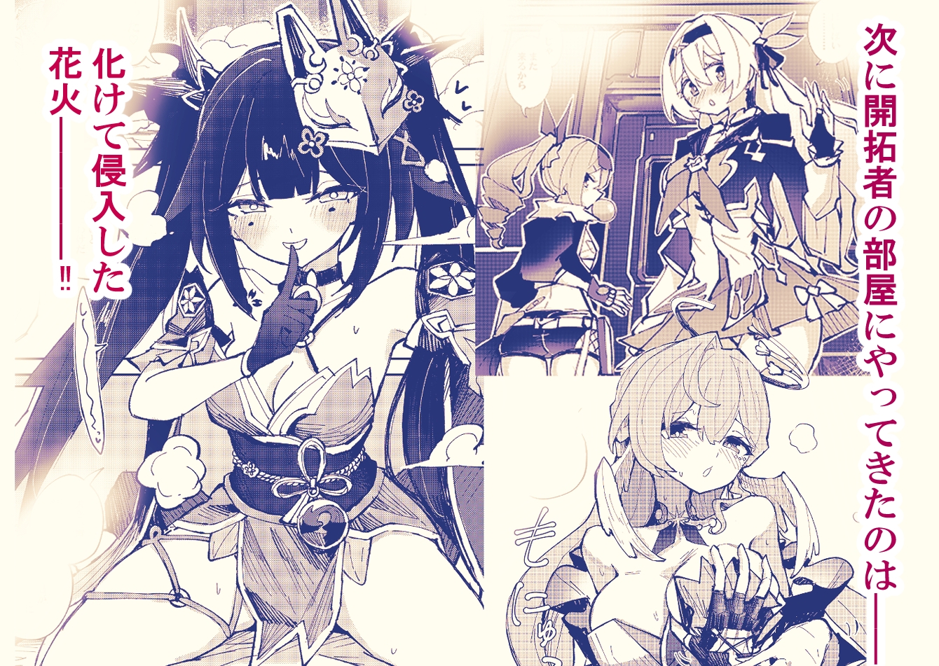 sample image 2