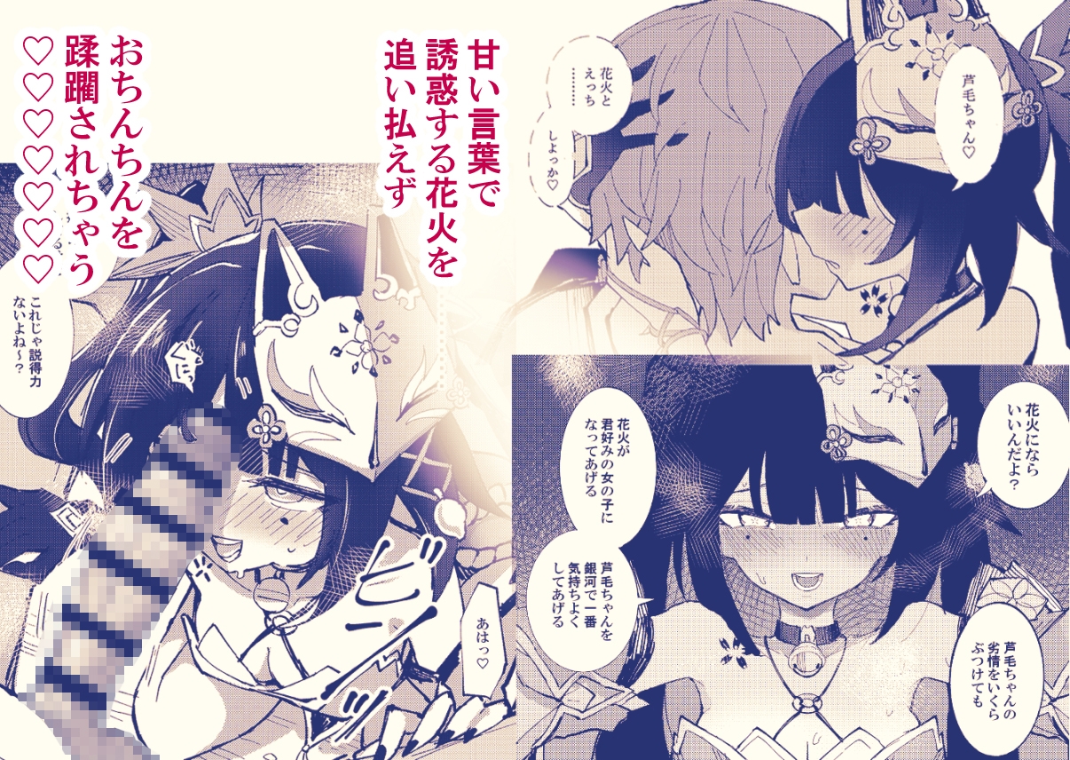 sample image 3