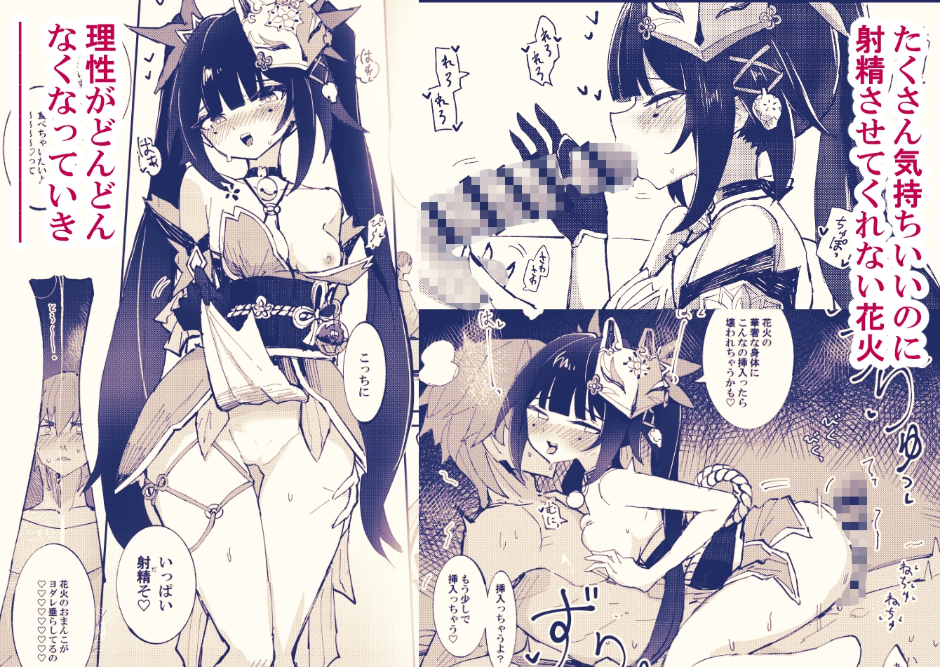 sample image 4