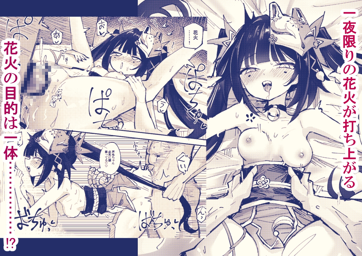 sample image 5