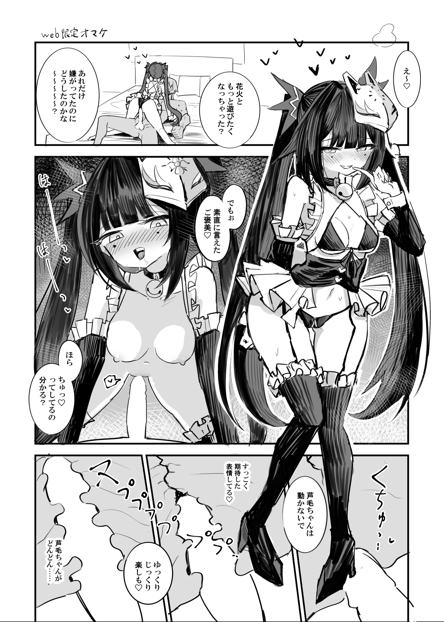 sample image 10